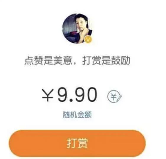 网易大裁员，那产品经理可以做的副业有什么？