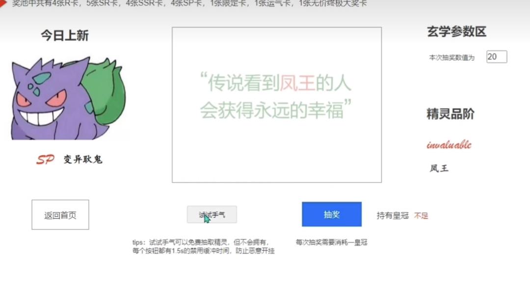 为什么产品经理最喜欢的原型工具，还是axure？