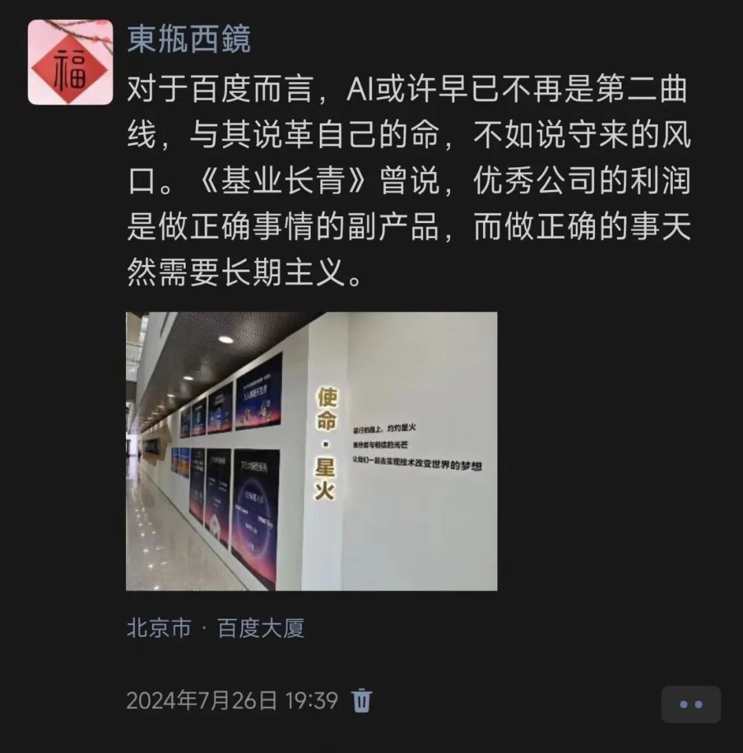 因为这些设计被扣钱，到底冤不冤？