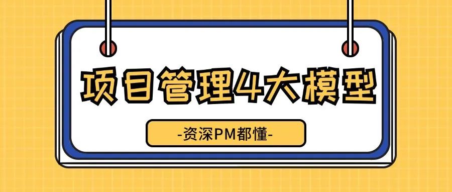 人工智能边界：未来50年AI无法取代的8大职业！