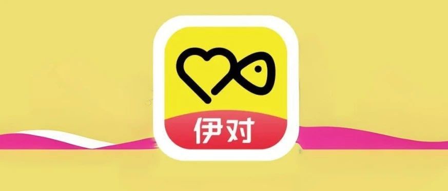 苹果IOS 伊对 玫瑰 1:10 优惠充值入口