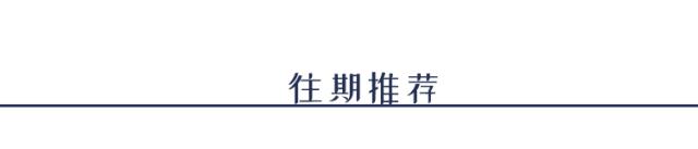 探秘BOM的100%、120%、150%3种形态，你了解多少？