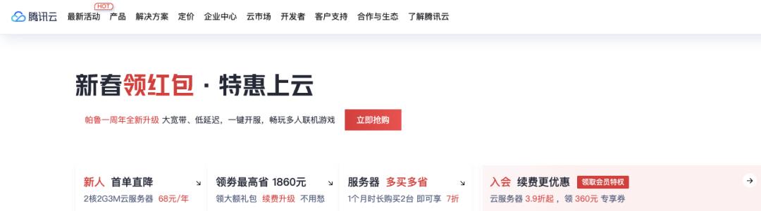 Deepseek：最有前景的8个产品经理方向，但我只认可这一个