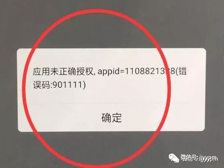 某社交APP项目总结27条产品设计经验（1.5w字，干货收藏）