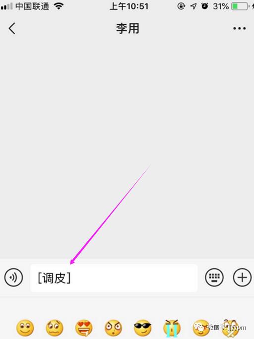 某社交APP项目总结27条产品设计经验（1.5w字，干货收藏）