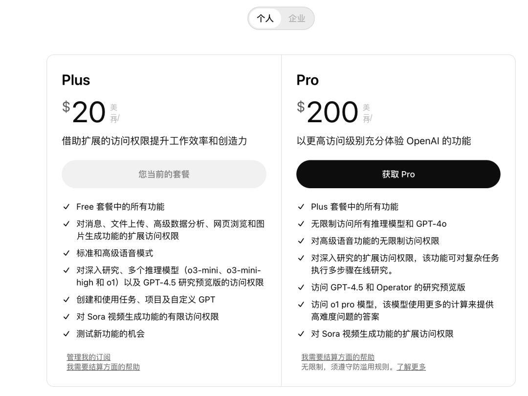 GPT-4o深度体验后发现,可能comfyUI工作流真不用学了