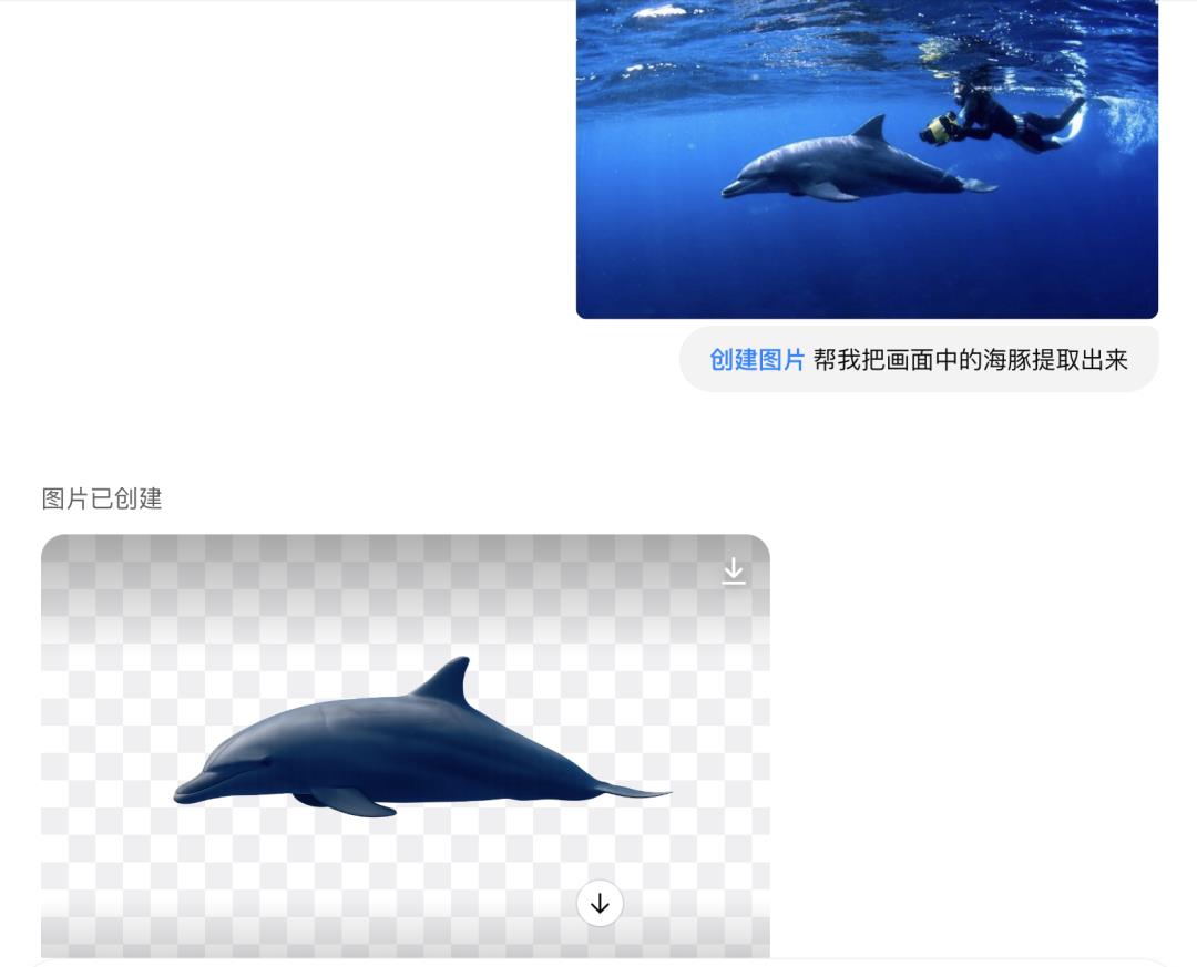 GPT-4o深度体验后发现,可能comfyUI工作流真不用学了