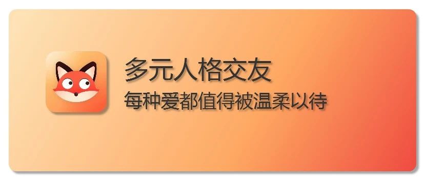 苹果Nico充值入口，抖狸如何优惠充值？
