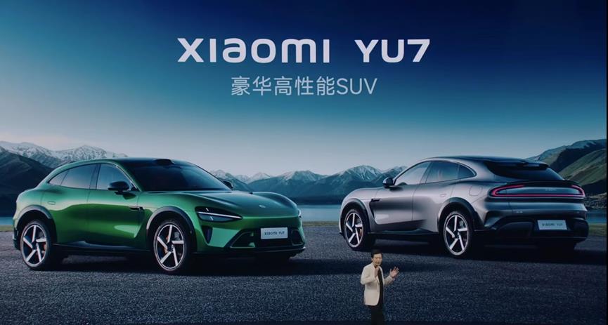 小米YU7首发,SUV市场要更卷了。