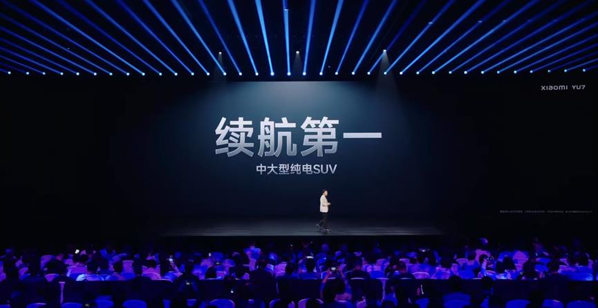 小米YU7首发,SUV市场要更卷了。