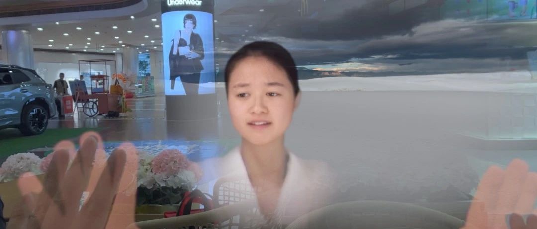 在vision Pro和安卓XR，我看到了下一个微信和WhatsApp