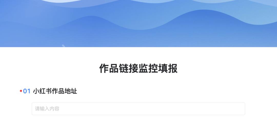 又一个好用的产品，免费了