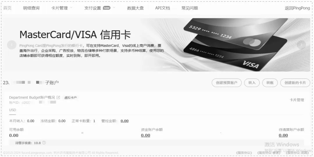 一文搞懂VCC卡体系:3大架构、通道API解析、前后端原型拆解