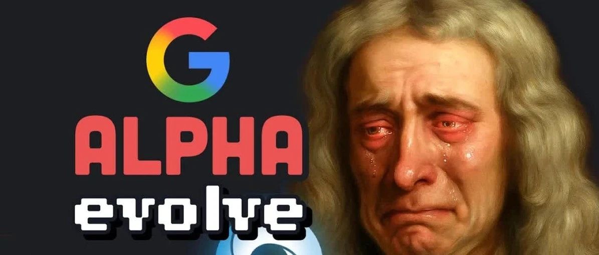 牛顿无解的题，被谷歌AI攻破了