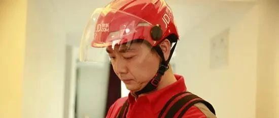 点了份京东外卖，一开始不敢吃