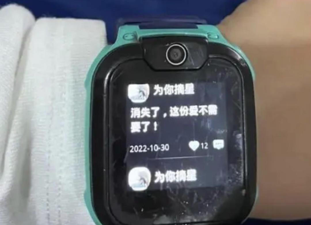 QQ满级256级长这样，背后是产品经理的用户体系策划