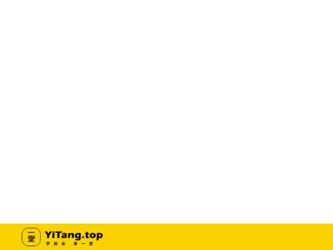 做了SaaS 6年，离职后突然惊醒：人越努力，只会越平庸