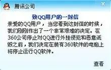 BAT当年有哪些“骚操作”?如今看“呆萌搞笑”!