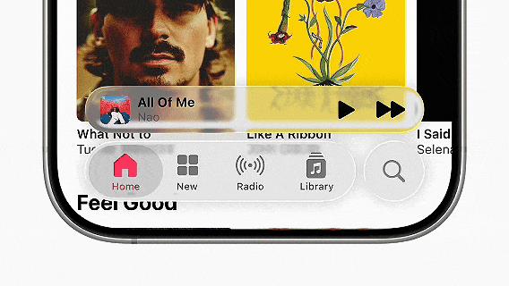 “丑上热搜” iOS 26 界面改版,苹果设计也有被骂的一天?