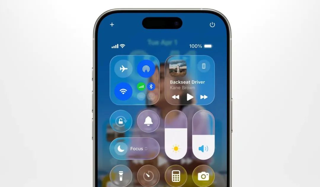 “丑上热搜” iOS 26 界面改版,苹果设计也有被骂的一天?