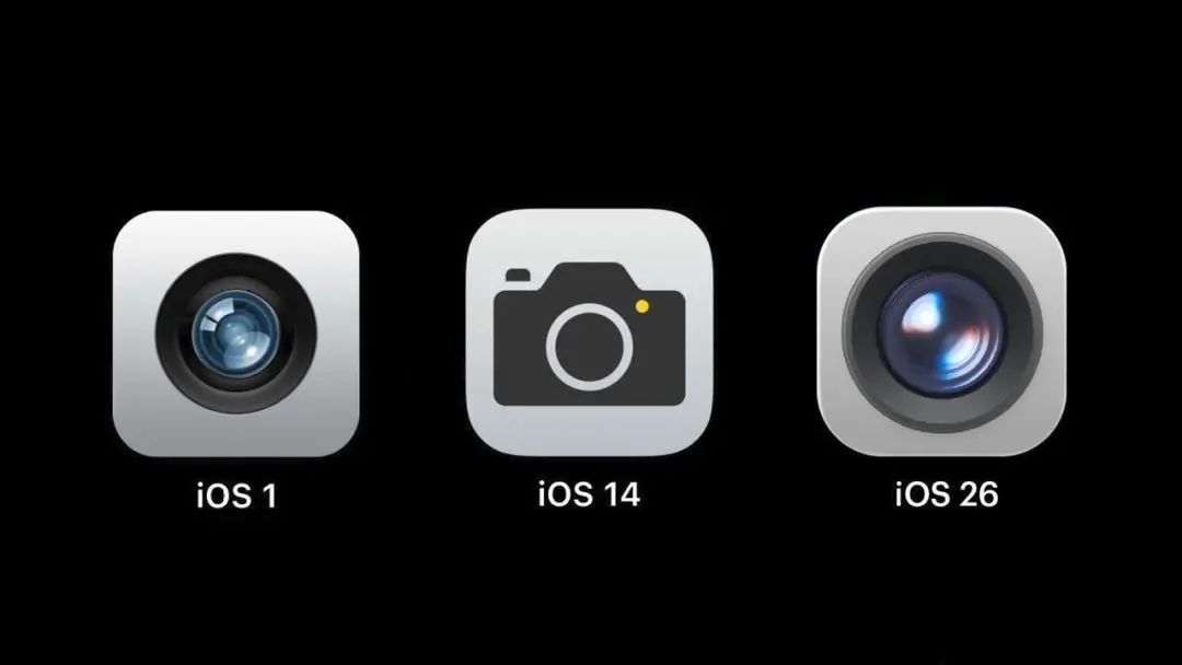 “丑上热搜” iOS 26 界面改版,苹果设计也有被骂的一天?