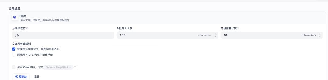做AI产品经理最难的点：召回测试与提示词配置