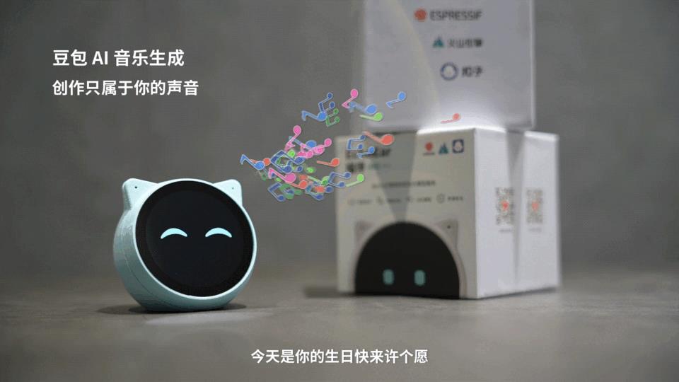 EchoEar喵伴: