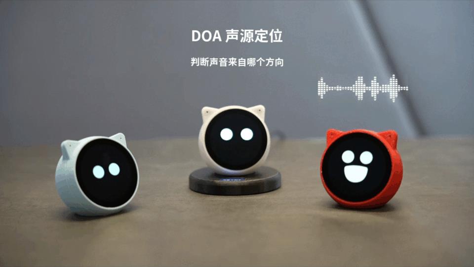 EchoEar喵伴: