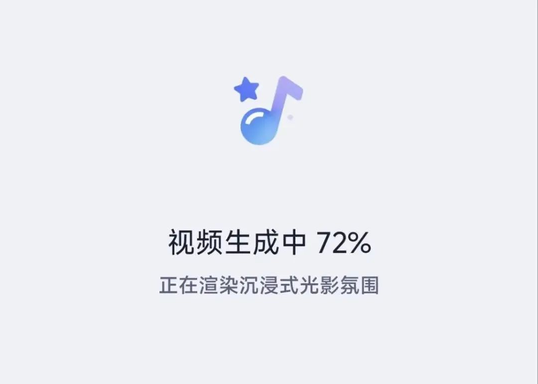 小白“0帧起手”做大片！“剪小映”上线：你只管拍，剩下交给AI