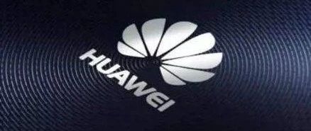 一文看懂华为的完整产品体系