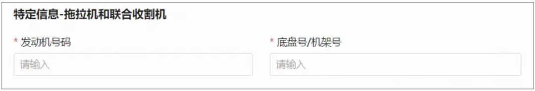发票系统，从入门到精通