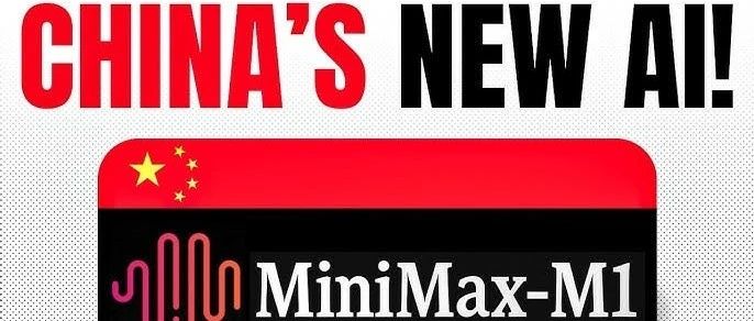 这个中国AI小厂，靠"开源狂魔"杀疯了，算力比DeepSeek节省70%，业内大佬看了都说顶！