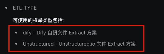 知识库问答效果总翻车？RAG完整策略指南