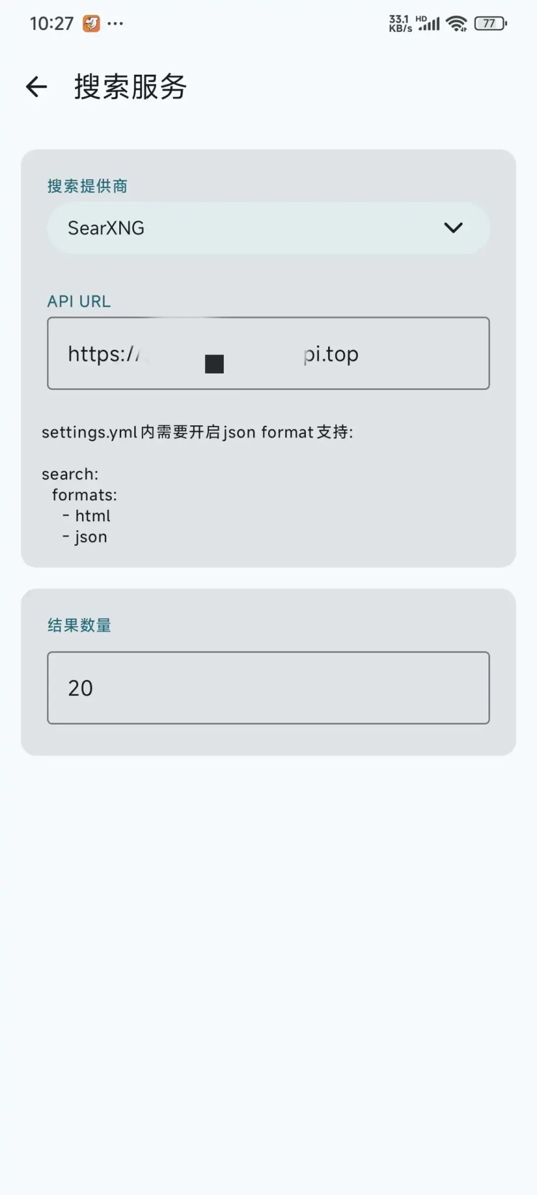 null 适合国内使用Gemini模型的最佳安卓ai程序
