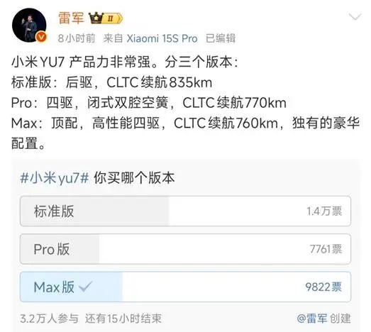 图形用户界面, 文本, 应用程序, 电子邮件AI 生成的内容可能不正确。