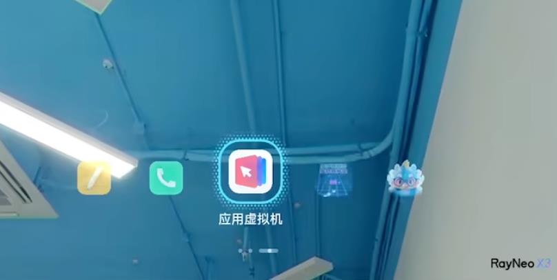 产品经理罗永浩：“AR眼镜十年内不可能商业化”