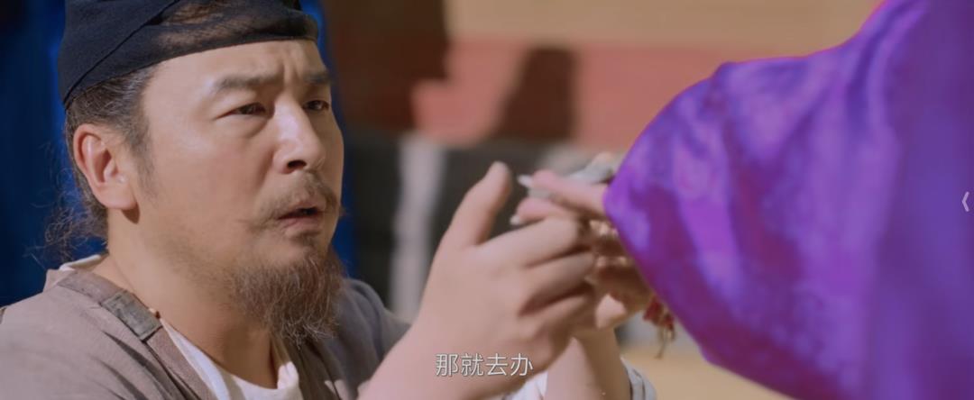 看《长安的荔枝》，品生鲜供应链