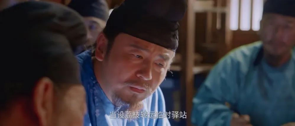 看《长安的荔枝》，品生鲜供应链