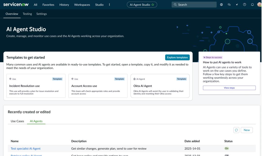 全球头部SaaS ServiceNow AI产品浅析