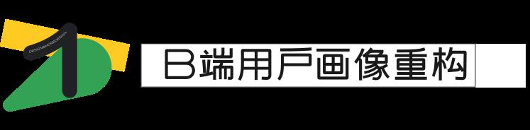 招聘平台有AI面试官了,第一次见这种设计