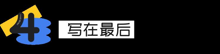 招聘平台有AI面试官了,第一次见这种设计
