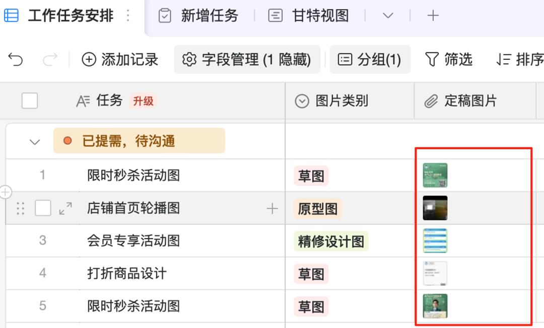 钉钉刚刚发布的 AI 产品,正在塑造企业软件的未来