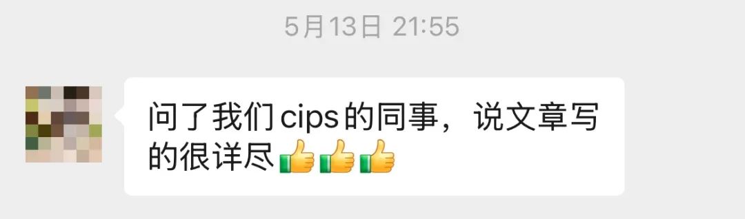 详解:跨境支付「大动脉」CIPS