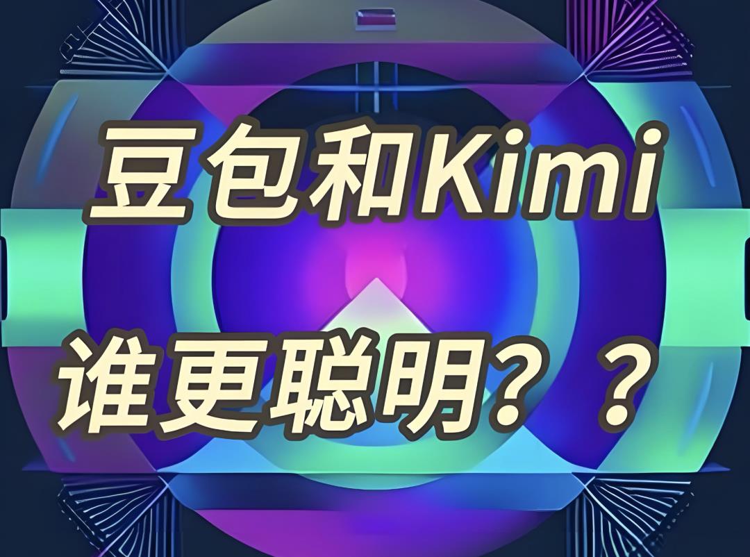 为什么这波AI浪潮没带来大量就业岗位?
