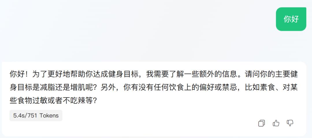 微信支付,这步棋,太牛X了!
