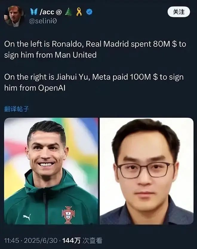 小扎1亿挖OpenAI华人天才,为何犯众怒也要华人?马斯克:AI一半是中国人