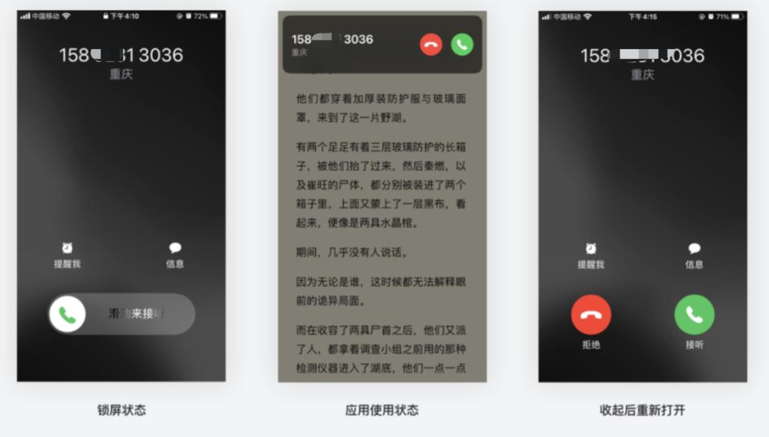 产品经理必藏!需求分析四步法:3小时搞懂用户痛点,90%的人看完直呼内行!