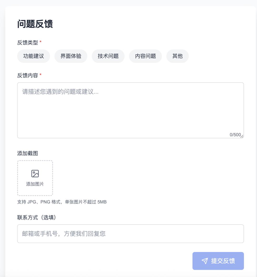 DeepSeekMine个人知识库，可吞下1022页PDF书，最新Windows一键安装包来了！
