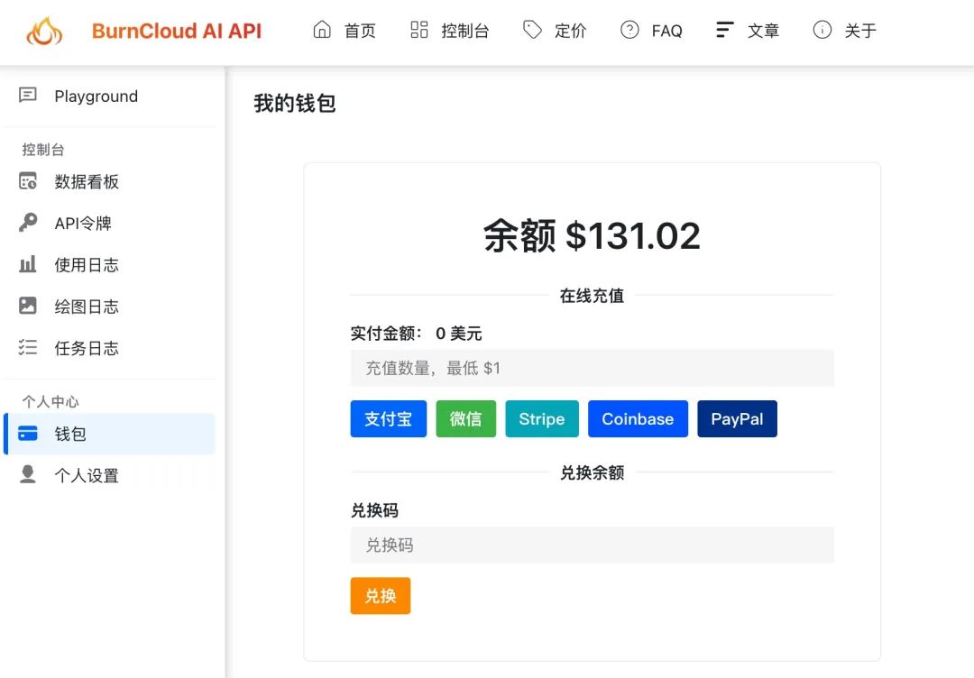 我身边极少的产品经理，才能转型成AI产品经理