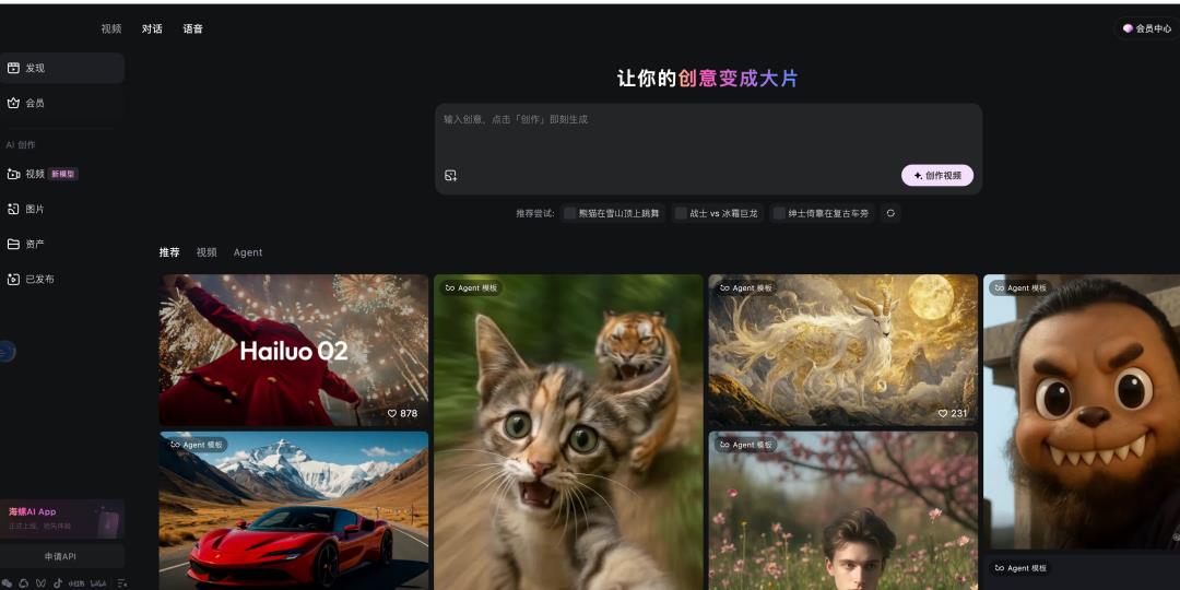 我身边极少的产品经理，才能转型成AI产品经理